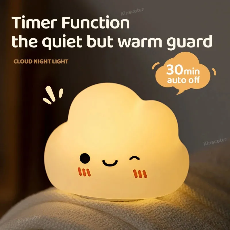 🌈 Kawaii Cloud Silicone Night Light ☁️ - Touch-Activated Lamp for Kids' Rooms 🎉 - Adorable Ambient Glow & Cartoon Decor ✨ - Perfect Holiday Gift! 🎁