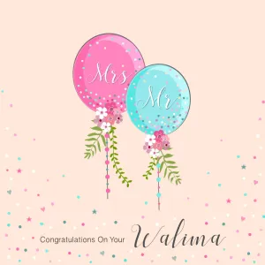 Congratulations On Your Walima - BJ 09