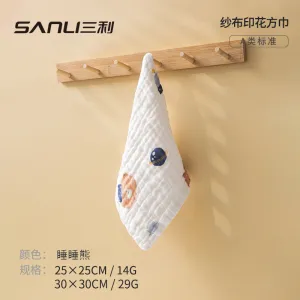 INSTOCK-six-layer pure cotton face newborn baby square towel