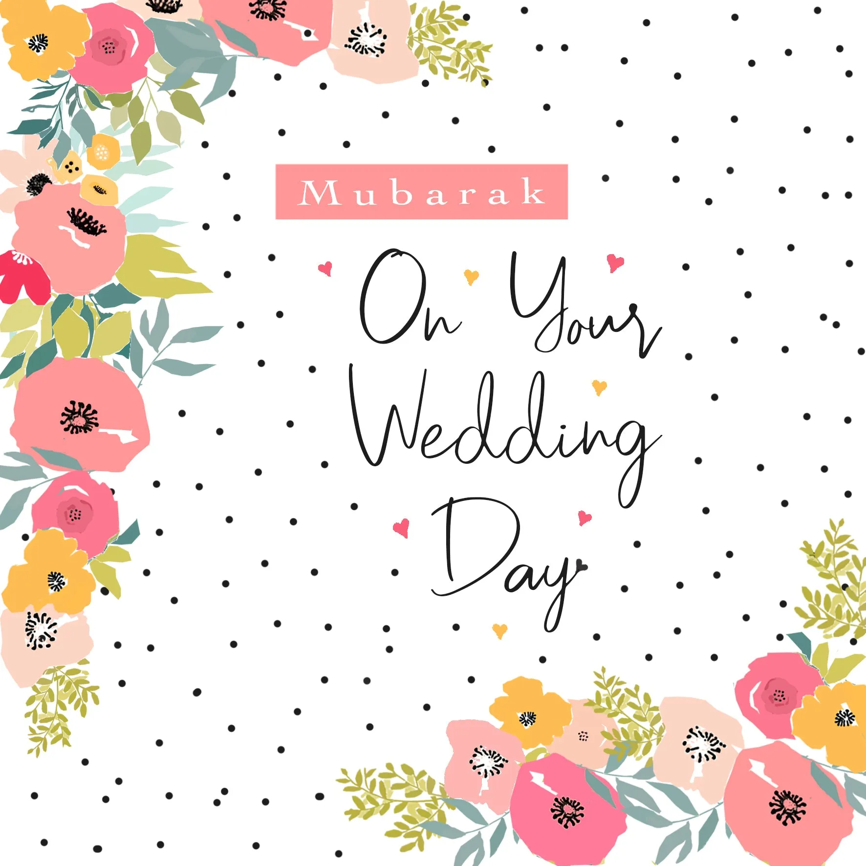 Mubarak On Your Wedding Day - BJ 08