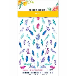 N1377 Water Slide Decal
