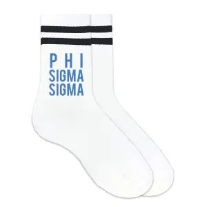 Phi Sigma Sigma in Sorority Color on Striped Crew Socks