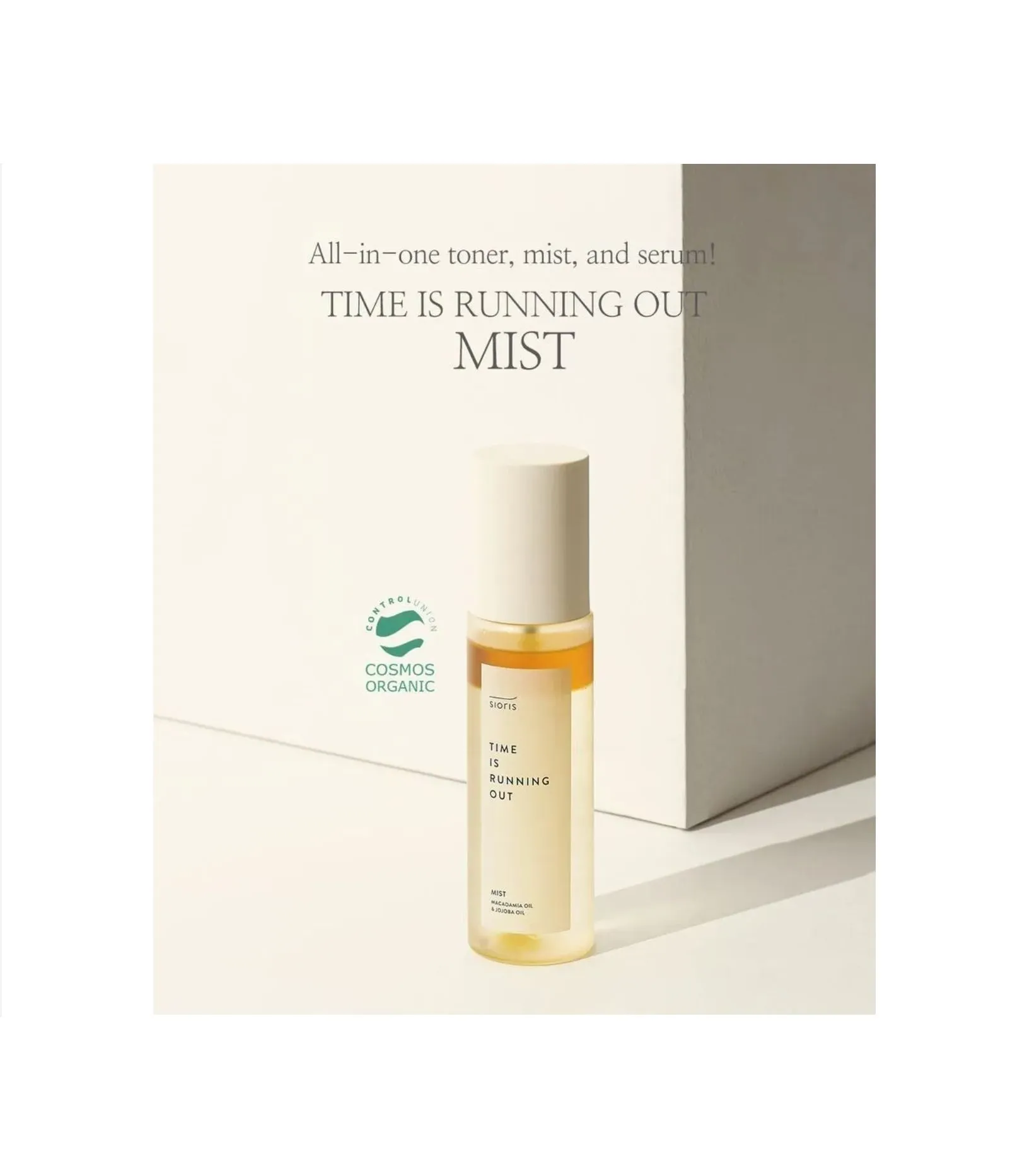 Sioris Time Is Running Out Mist